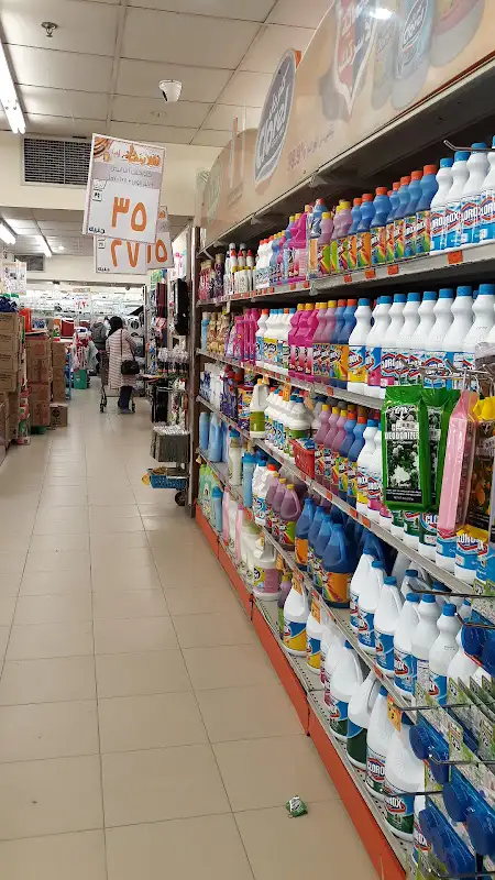 جملة ماركت - المنصورة