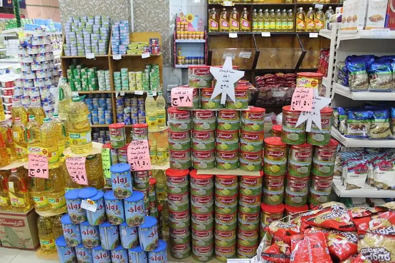Khair Zaman Supermarket