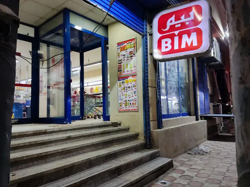 BIM Store