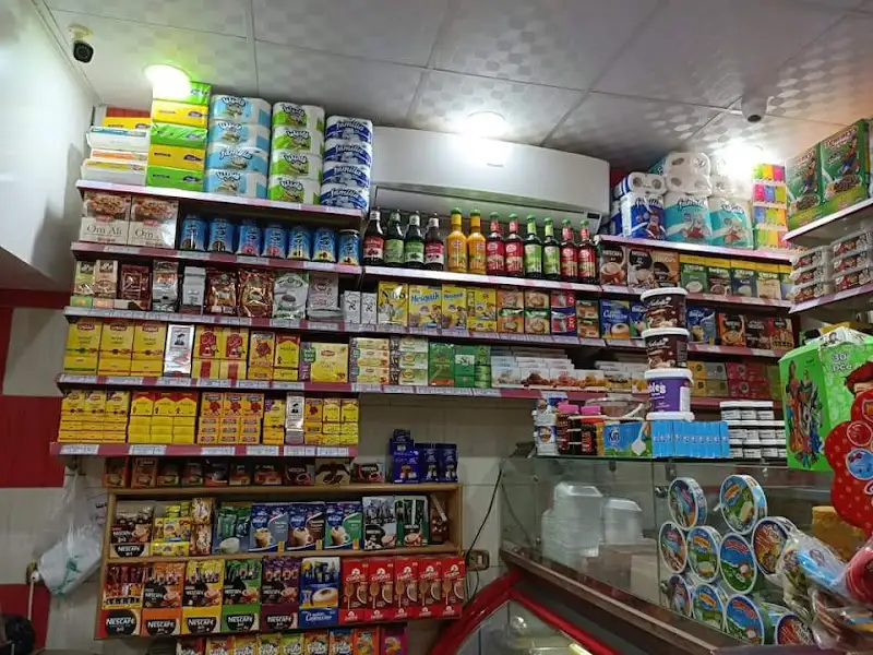 الماحي ماركت , El-mahy market