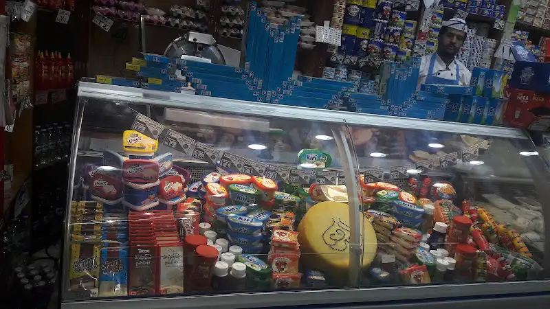 Behery market