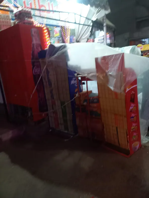 Al-tayer Supermarket