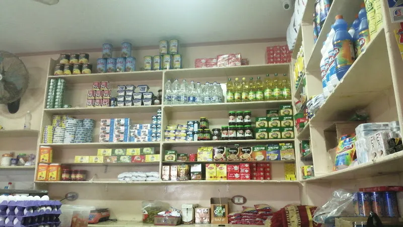 Fawaz Market