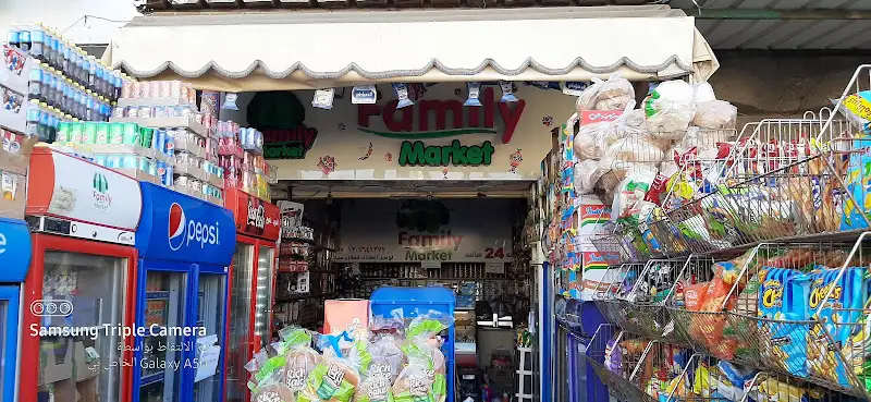 Family market