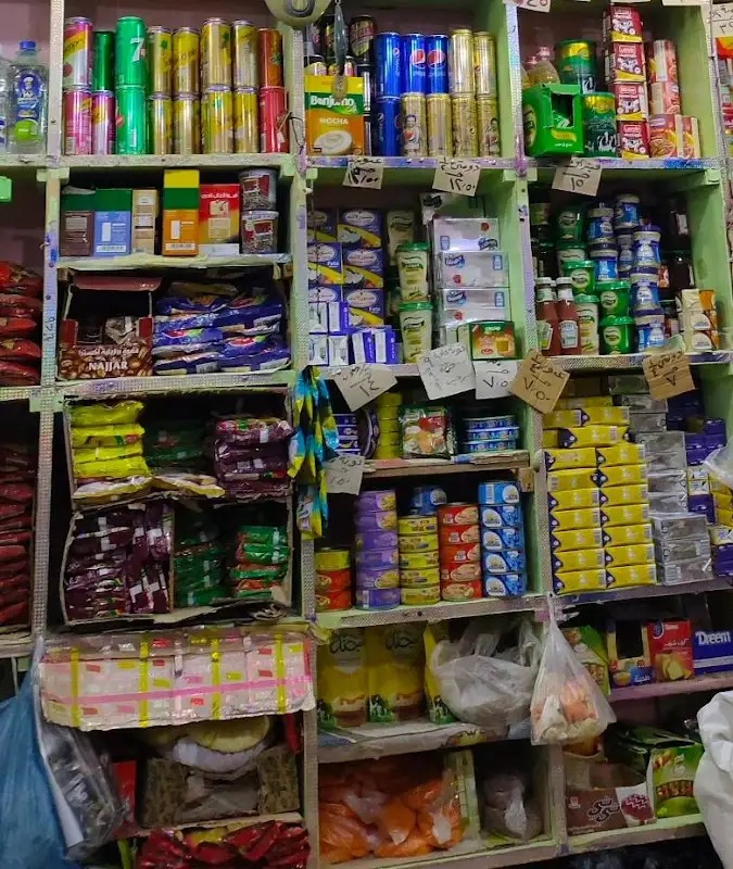 Hassan Market