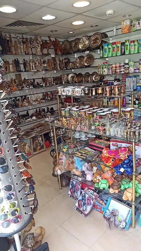 Super Market