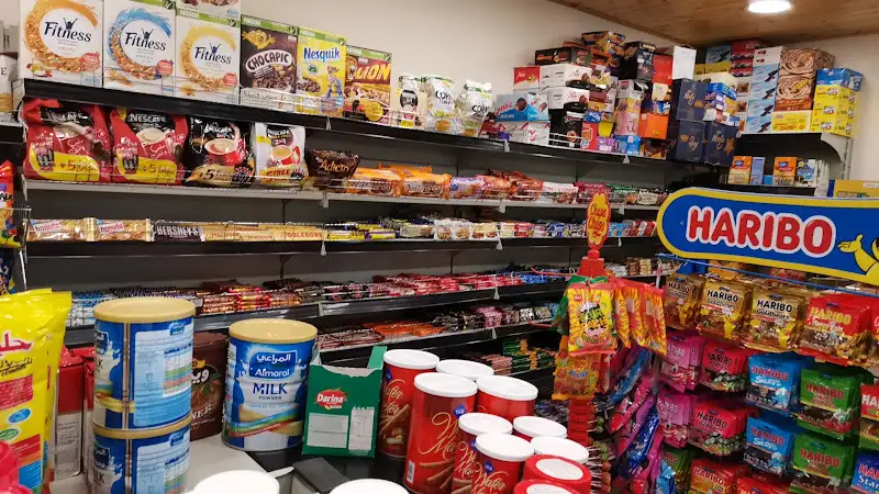 princemarket البرنس ماركت