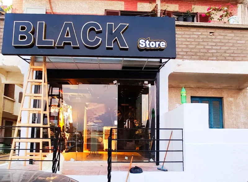 Black Store