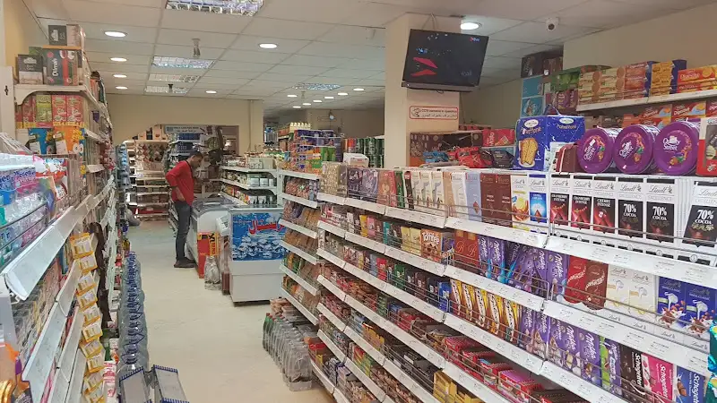BESTWAY Supermarket Marina El Gouna