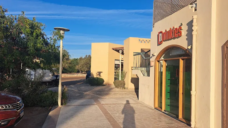 Drinkies - درينكيز
