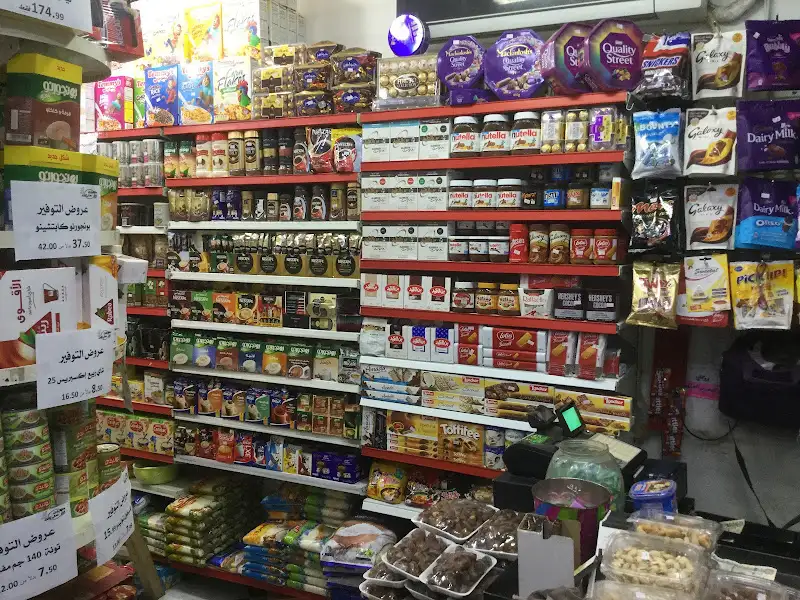 Talabat Market طلبات ماركت