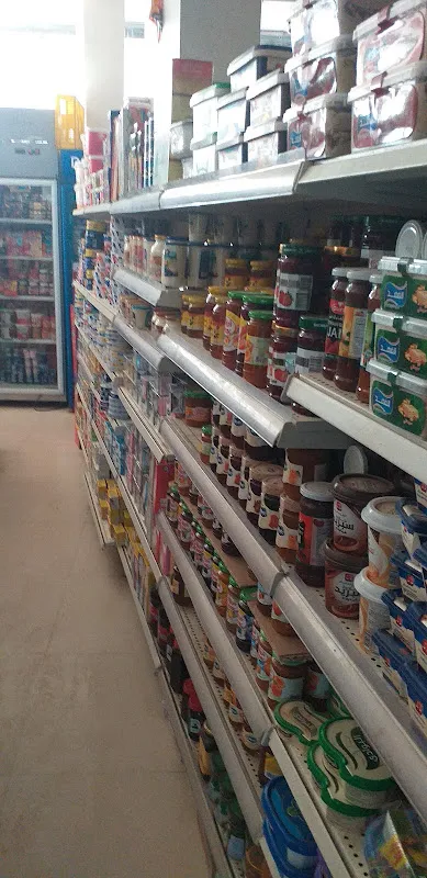 Darak Super Market سوبر ماركت دارك