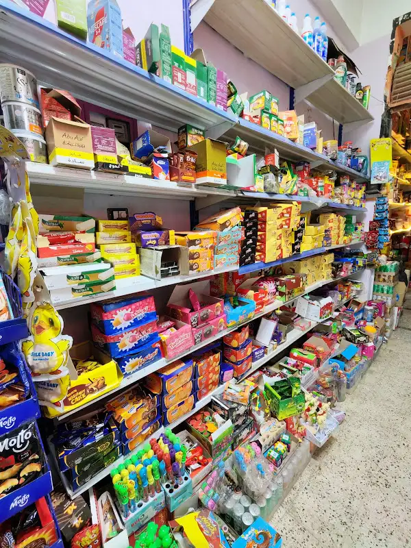 Super market
