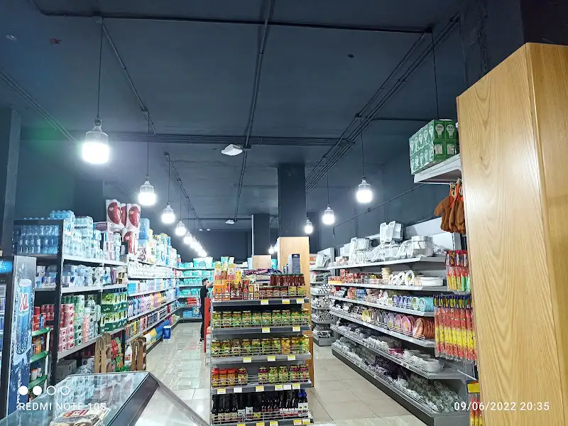 THE MART SUPERMARKET