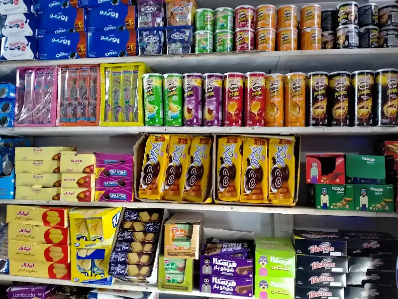 Ashrouq Market