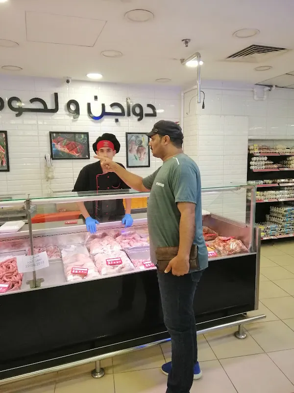 Zahran Market Tanta