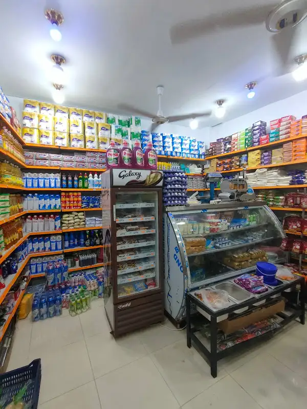 Bagoush supermarket