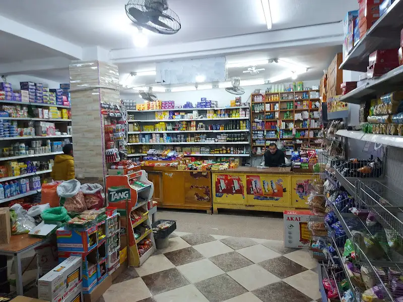 Dahab star Supermarket - سوبر ماركت نجمة دهب