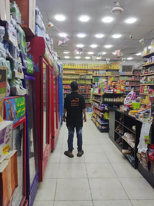 Market 24