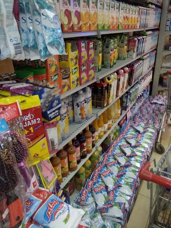 اسواق الضحى