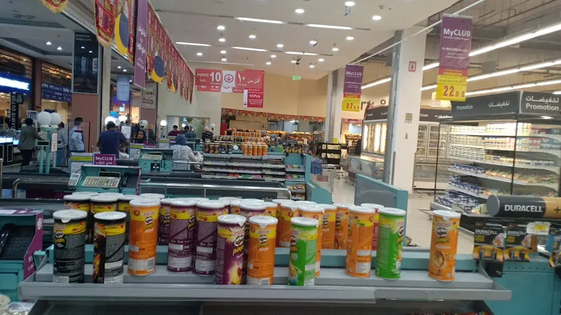 Carrefour Al Shorouk
