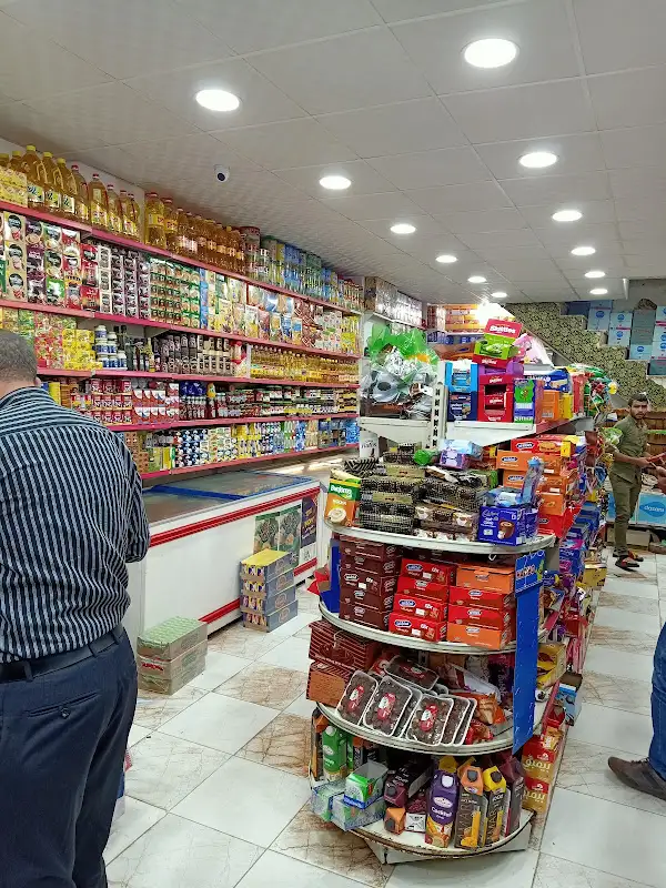الطيب ماركت