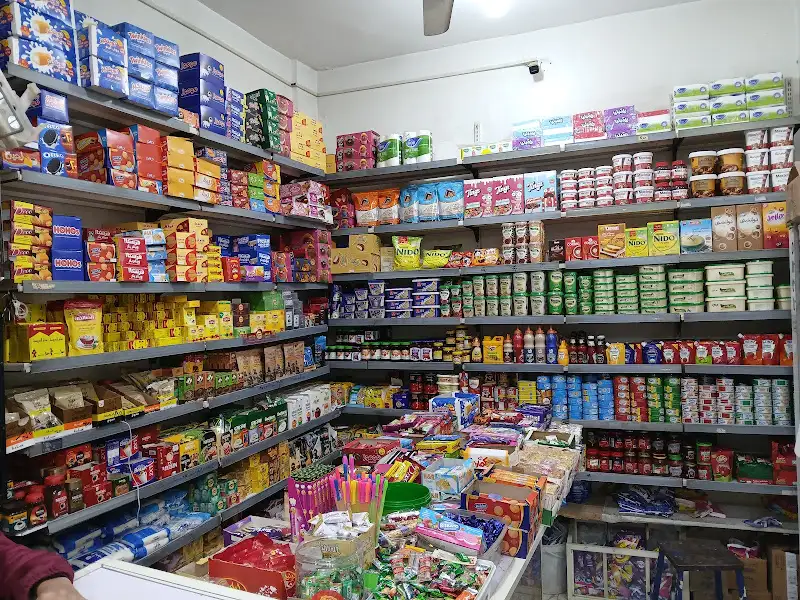 سوبر ماركت الشافعي