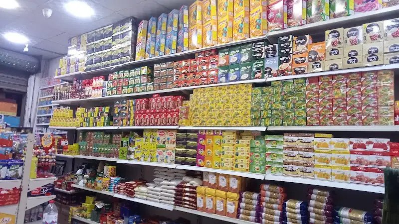 Al-Mukhtar Markets