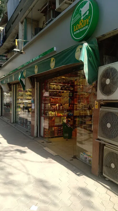 أبو زكري