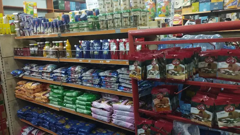 سوبر ماركت الفردوس