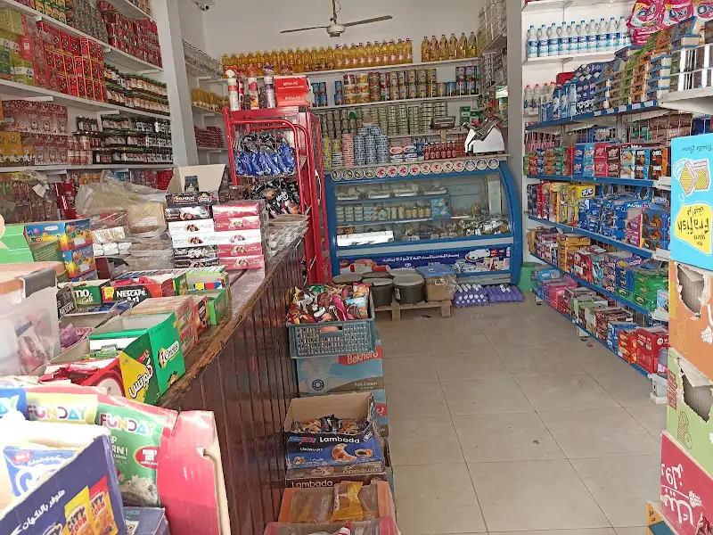 Baraka Market