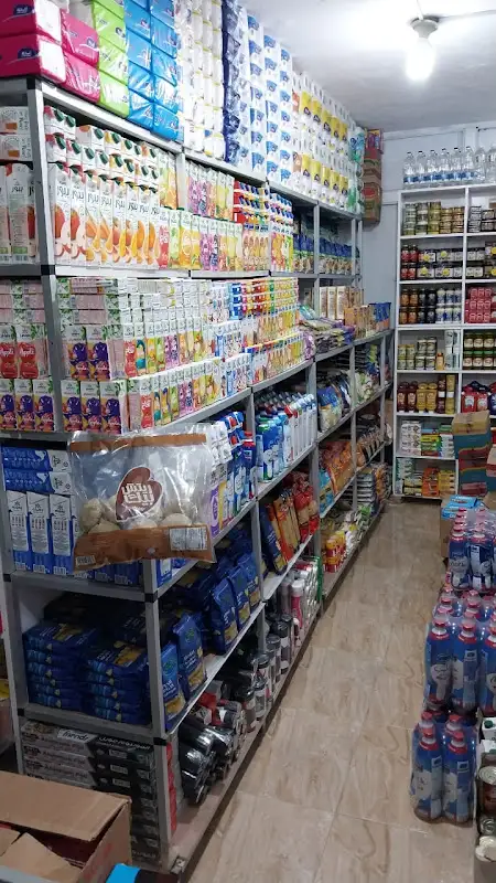 سوبر ماركت المول