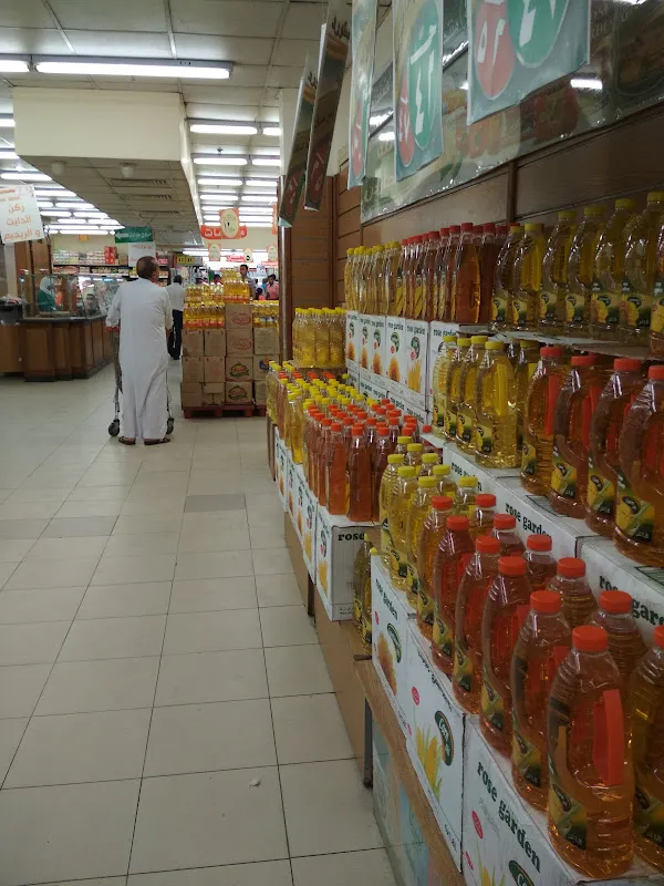 جملة ماركت - المنصورة