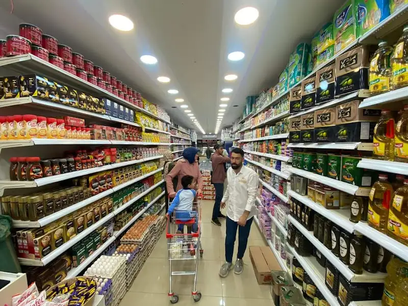 سوبر ماركت بروكار للمنتجات السورية