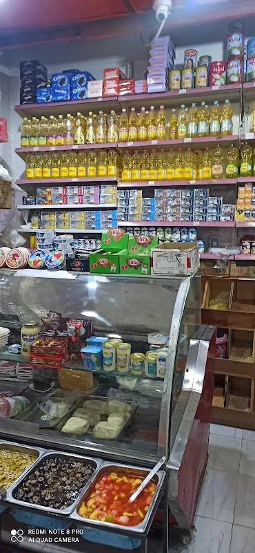 Al-Sharif Market