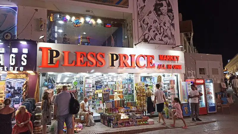 Super Market Less Price