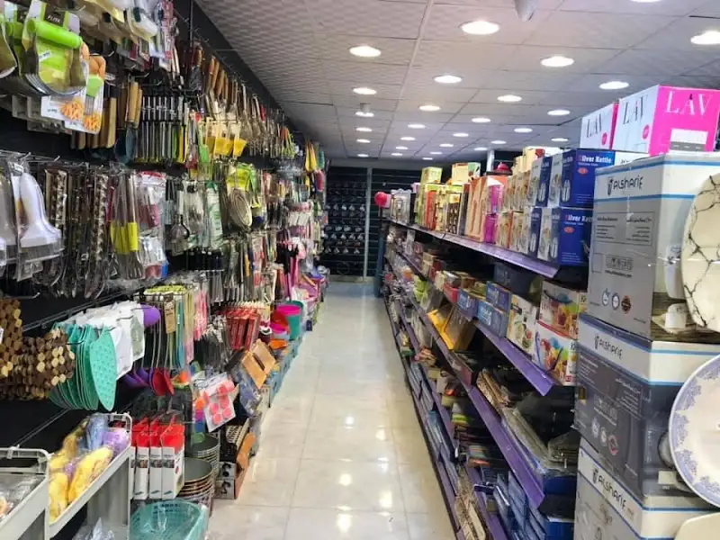 هايبر ماركت ابو الوفا