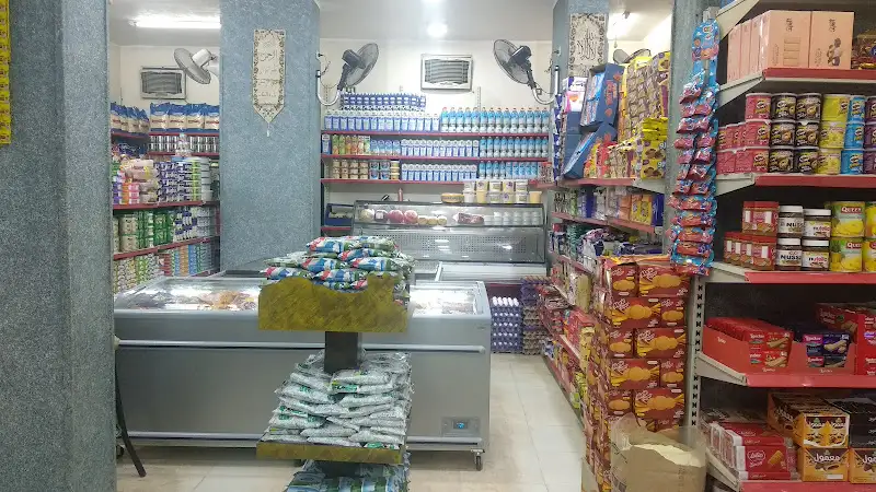 Zad Market زاد ماركت