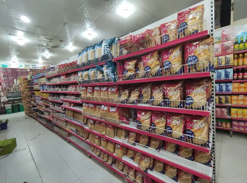 Abo waael supermarket سوبرماركت ابو وائل شارع التلاتين