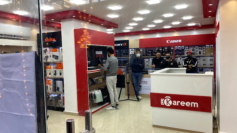 Kareem Stores Heliopolis -كريم ستورز مصر الجديده