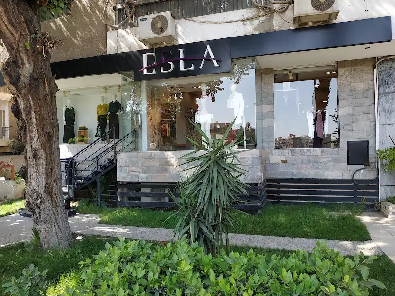 Hedaya Stores - مكتبات هداية