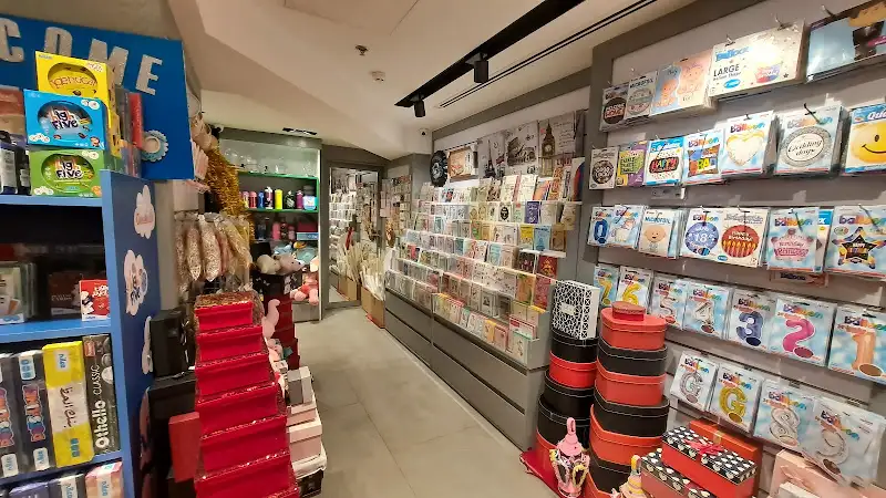 مكتبة بكير