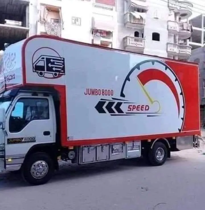 شركة النهر لنقل الاثاث