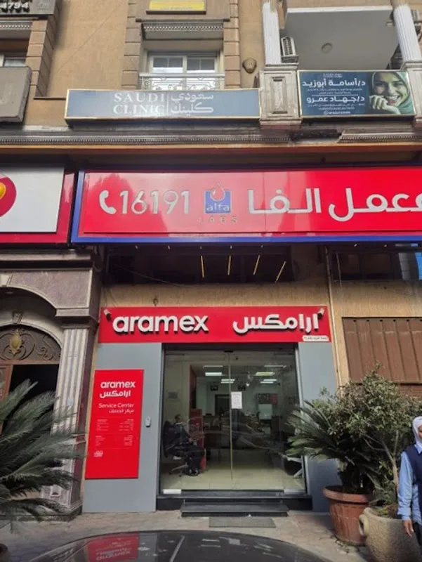 Aramex