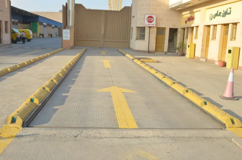 ميناء العبور الجاف