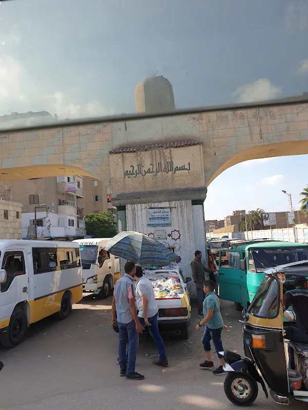 موقف ارياف
