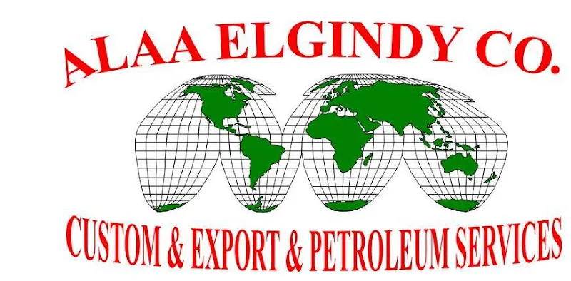 شركة علاء الجندى وشركاه للخدمات الجمركية - Alaa El-Gindy Customs Services Co.