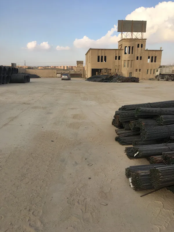 شركة ال رفاعي لتجارة الحديد