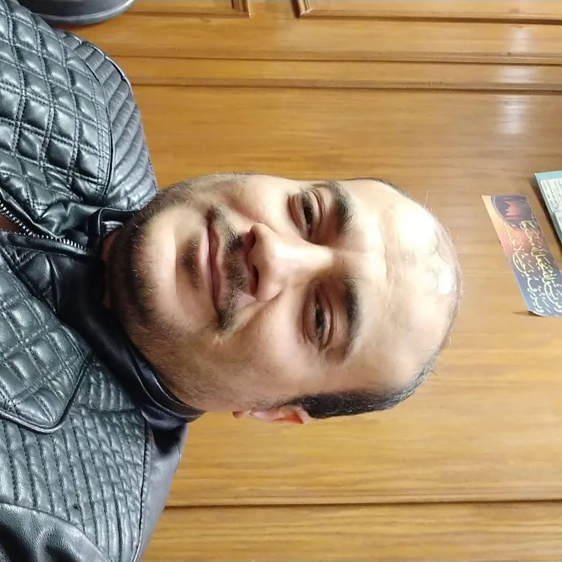 المجاورة الاولى
