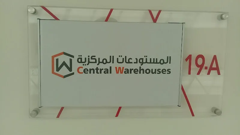 Central Warehouses